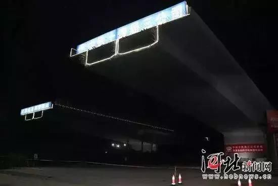 唐山：万吨大桥空中来了个双转体！这条高速年底全线贯通！