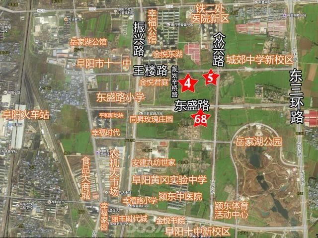 颍东4幅地块将拍卖！世纪金源或入主颍东？