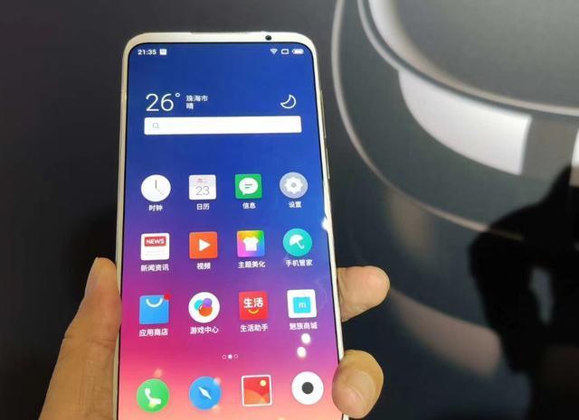 黄章精心打磨,魅族16s正式亮相,完美表现震撼