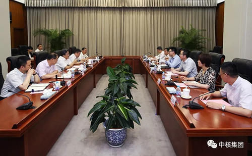 中核与上海市经信委会谈:探索军民融合、科技