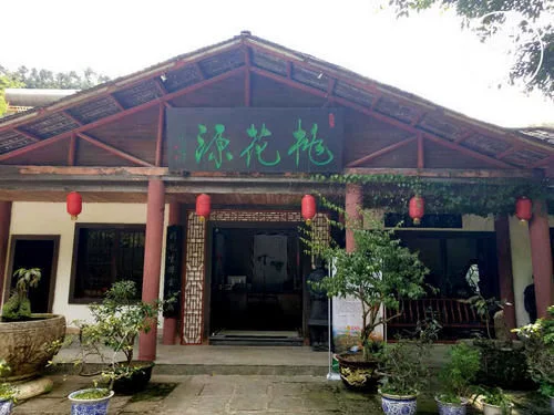 登录查看大图