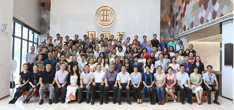广东建设职业技术学院领导出席广东省现代学徒