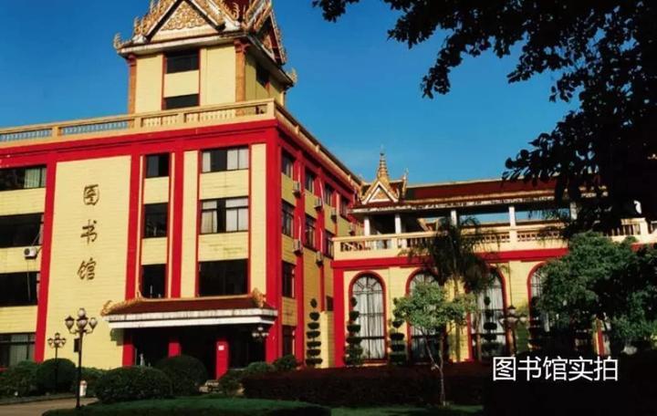 温州首推跨境电商班 老板式 教学模式引关注_