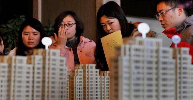 8年后房价究竟会不会很低?要买房的要看清楚!