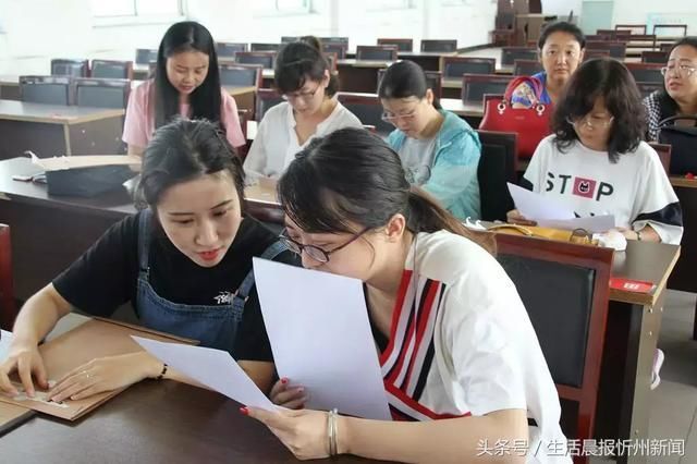 忻州六中12个新生班班主任今抽签产生,尽显教