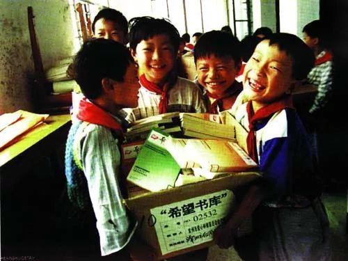 五四运动100周年 | 团结起来,振兴中华!