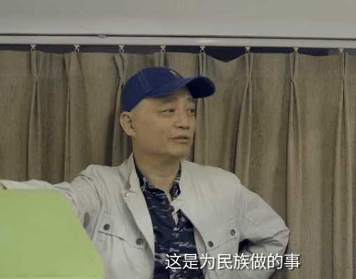 《侣行》探访崔永元博物馆:做了17年 跟柳传志