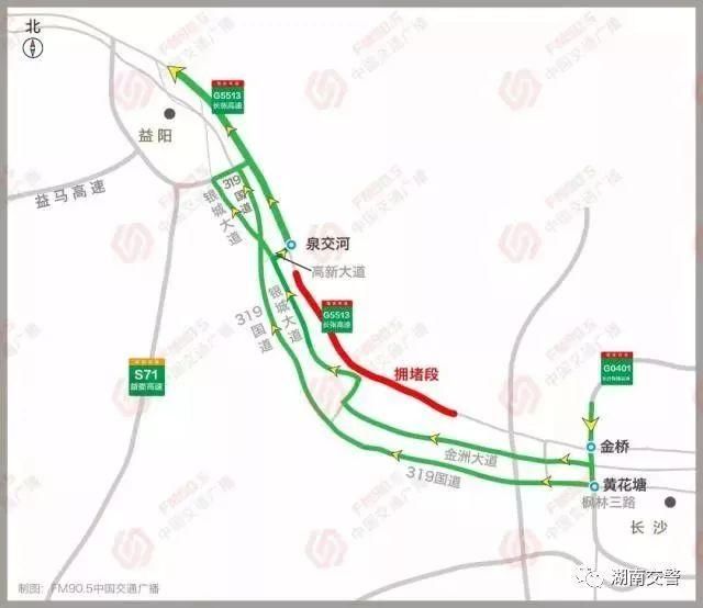 @湖南司机，最全高速避堵绕行指南在这里，看完再走，避堵不愁!