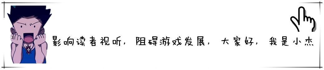 王者荣耀：“农药”被抄袭而且百分百神似，是否会被超越？