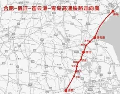 中东部一条国家级高铁即将修建，连通沿海这3省10多个县市区！