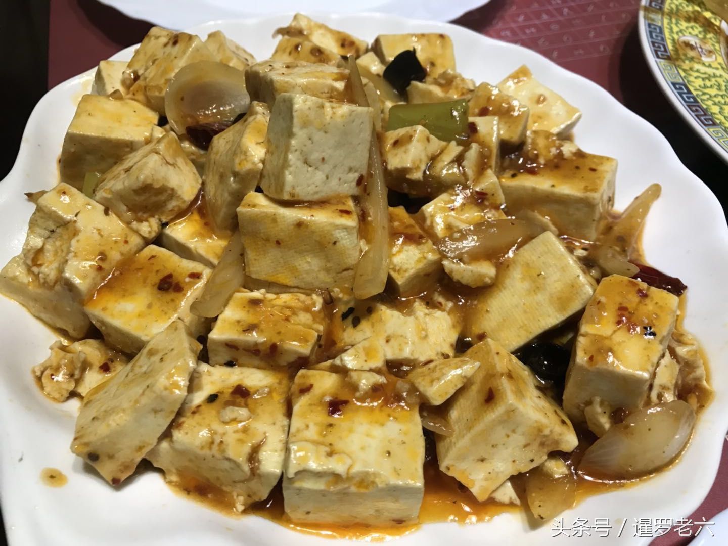 俄罗斯世界杯“西班牙基地”旁吃顿中餐，一桌美食不到200元!