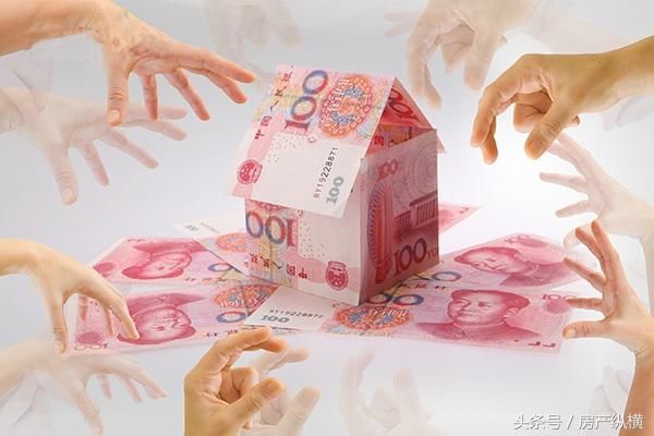 房贷利率上调对我们有什么影响，已经买房的人以后要多还房贷吗？