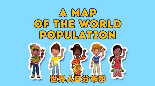 中国人智商最高？陆地轮廓是只猫？11张学校没教的世界地图