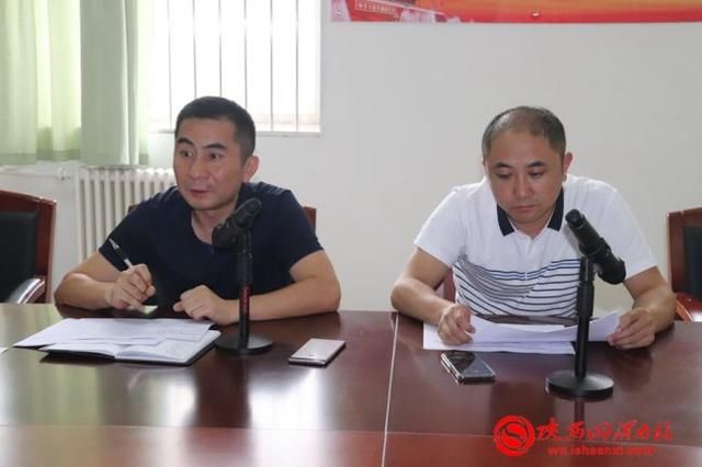 临渭区召开2018年就业扶贫问题整改工作推进