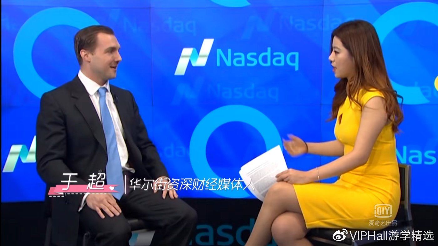 《喜欢你我也是》素人职业大起底,于超、刘问