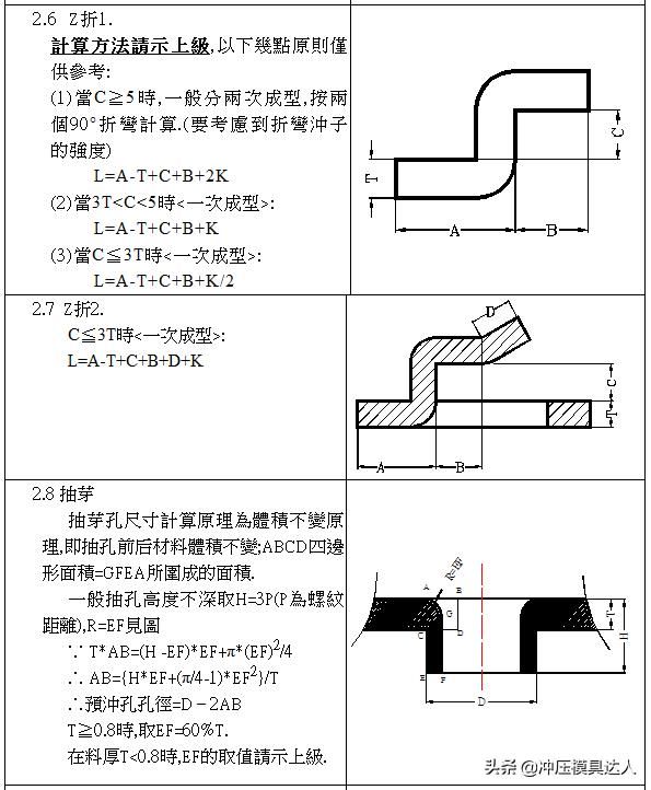 t0184aa79d2fd0f2607.jpg