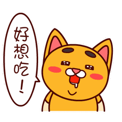 旅游丨泸定樱桃节，我们准备好了！您呢？