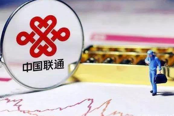 三大运营商计划关闭3G网络,用户:那我的钱怎么