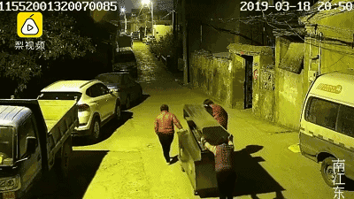 2019年的中华民族