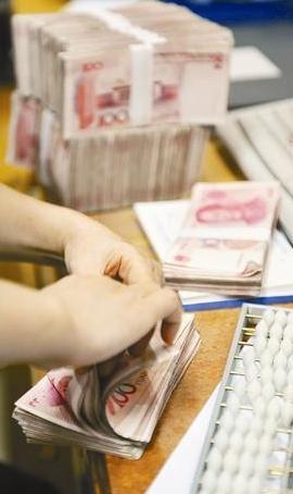 银行存款收益好,选择大额存单最有效