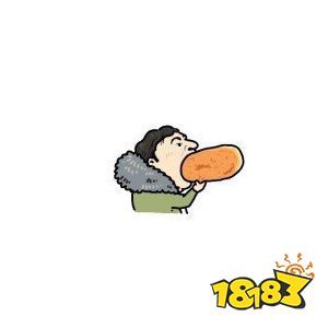 王思聪情侣头像一男一女Q版动漫头像