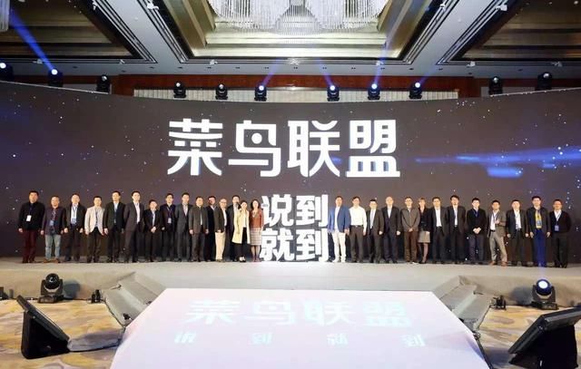 物流行业竞争加剧，申通、韵达等快递抛弃顺丰，转投阿里怀抱!