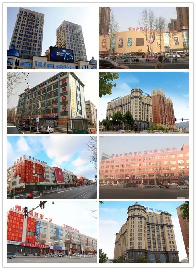 单位性质指的是什么