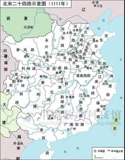 山东山西的山，河南河北的河，湖南湖北的湖等，都知道是什么吗？