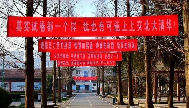 对于高考改革这项工作,这些地区落后了