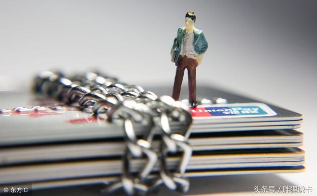 如何申请农业银行信用卡消费备用金?出了额度