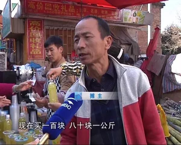 野菜上市成“新宠” 价格“赛过”羊肉