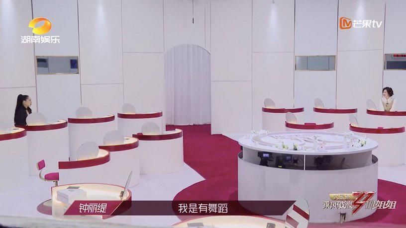 明星,还有就是如果两位明星咖位相同,但却是死对头,那节目组可就惨了