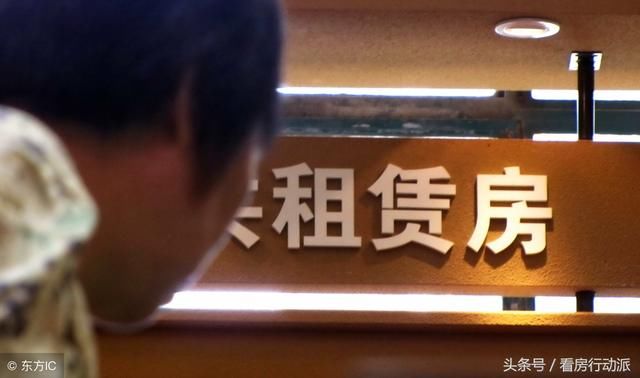 未来3-5年,已买房的人和未买房的人会有哪些不同?