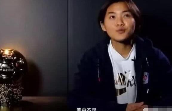 王霜喊话武磊PK赛季总进球数和助攻数,更多的