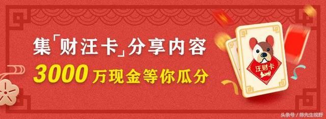 关晓彤用一张素颜照洗清谣言，这次王思聪为何背了背锅？