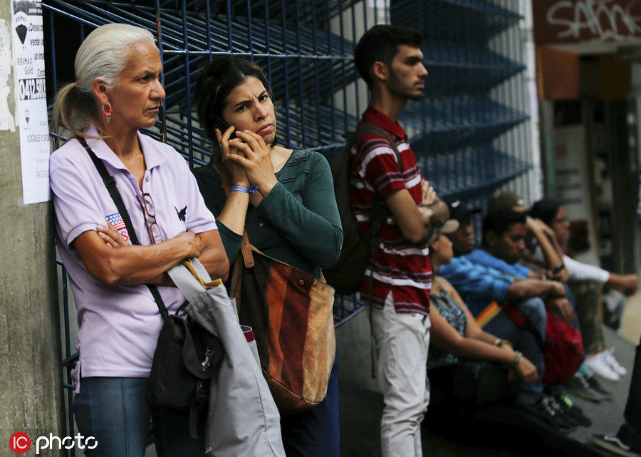委内瑞拉遭遇新一轮电力危机 政府暗示停电是