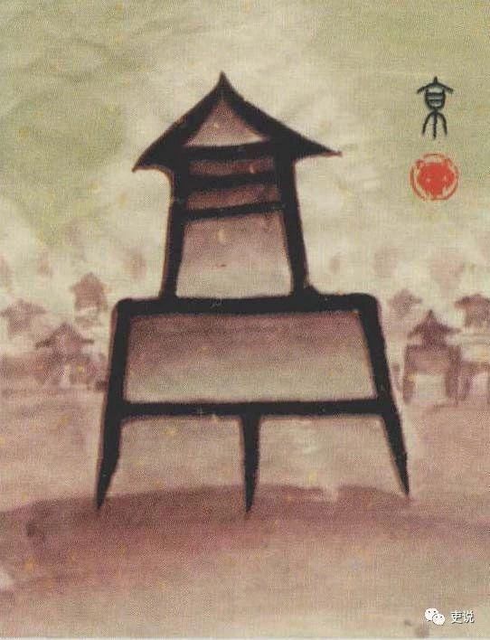 北京之后,南京为什么还叫京?