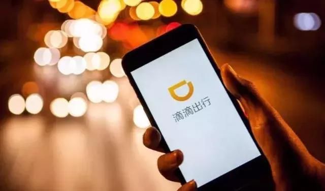 快播破产,青春再见!安卓又爆新漏洞,9.0以下全