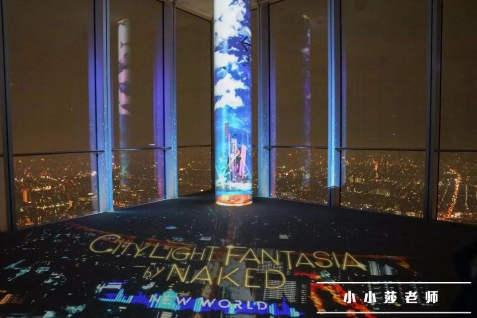 旅行记 | 我又想再去一趟日本大阪了?!