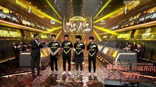 MCO中国区决赛落幕:虎牙独揽前三,ELG战队这