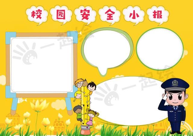 t0185bee869d5a0c244.jpg