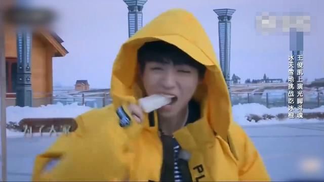 杨紫生理期被要求零下三十度光脚吃冰棍,张一
