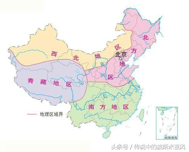 补充你的地理知识