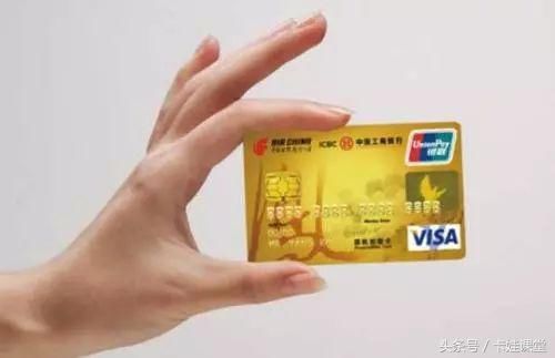 交通银行信用卡的提额技巧，很有效哦！