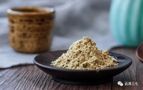 花旗参和西洋参是同一物 t0185ed38867ae91c4a.jpg