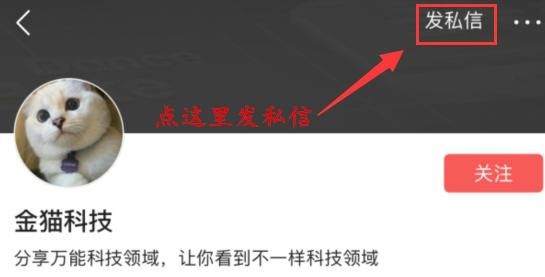 想要借呗额度提升！几点不能触碰，严重直接关闭额度！