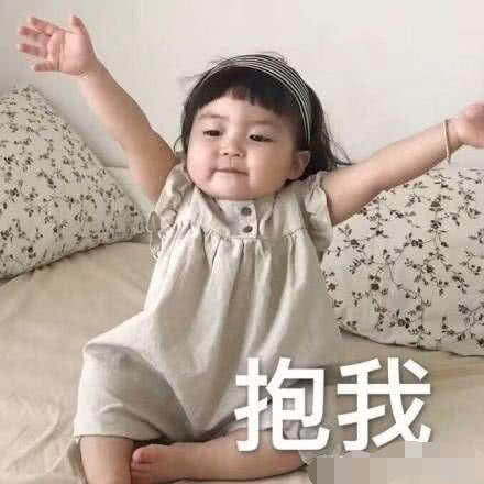动态:表情一笑真的好美,确实很表情淑女暴漫图片深情包图片