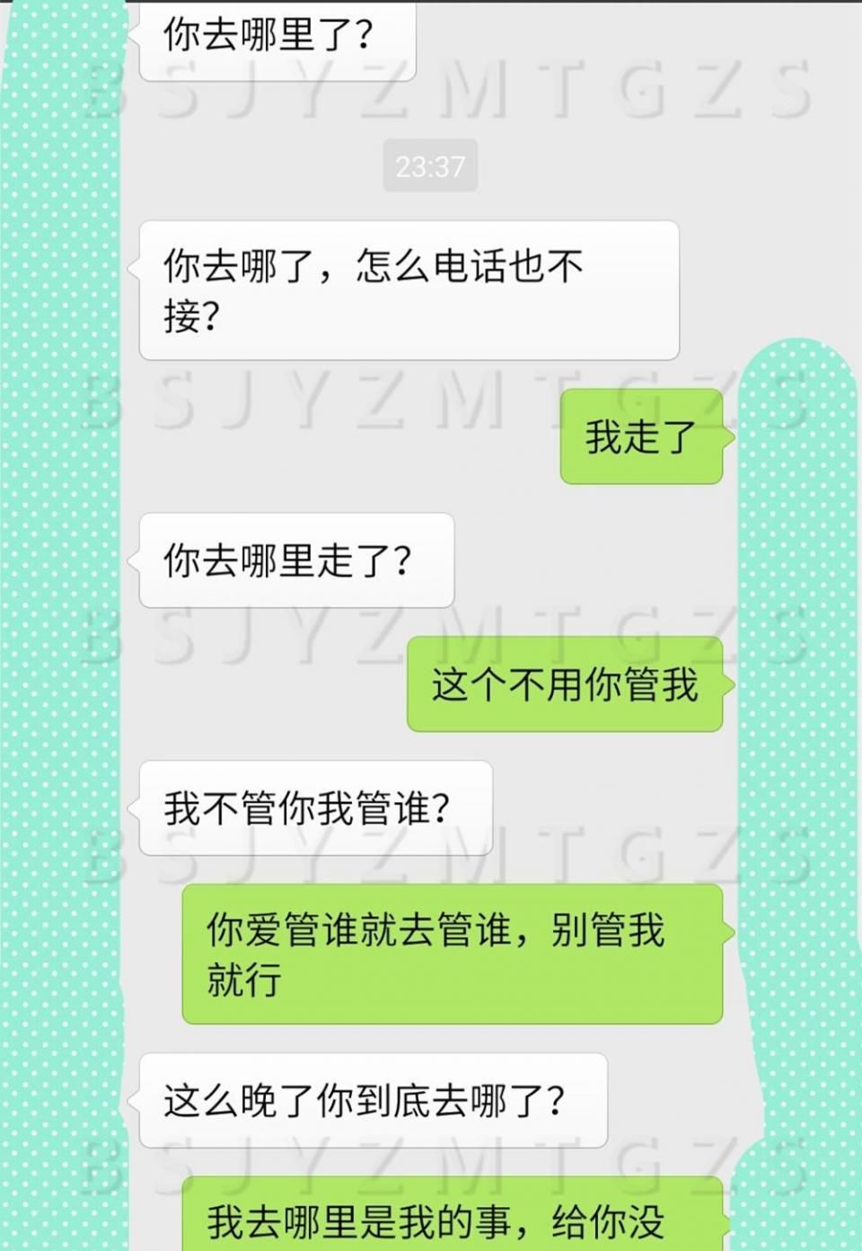 就因为我撕了你前妻和女儿的照片，你就使劲打我的脸?