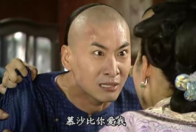 还珠:永琪抓着尔康痛打,黑头清理得不行,谁心疼注意紫薇视频图片