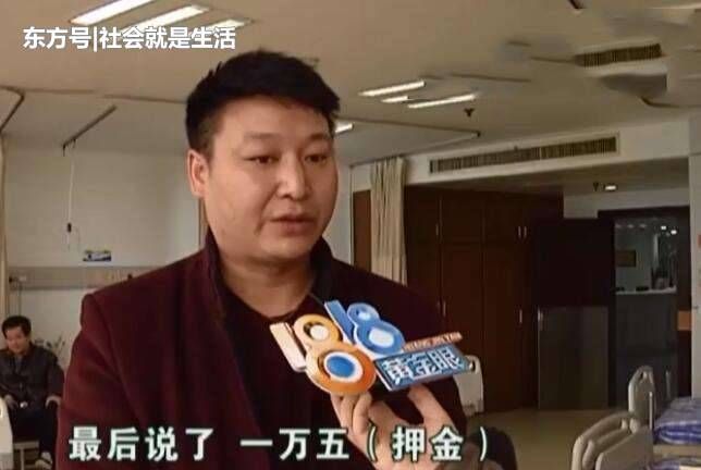 小伙“方便”的时候无意说了句话 陌生男子上来就是两刀